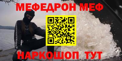 твердый Будённовск
