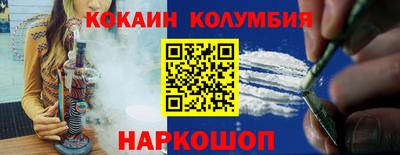 амфетамин Бугуруслан