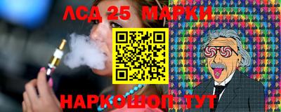 мет Бузулук