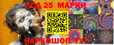 амфетамин Бугуруслан