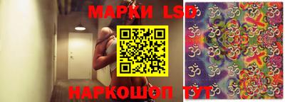 амфетамин Бугуруслан