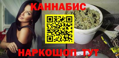 твердый Будённовск