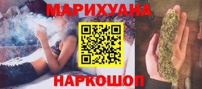 мет Бузулук