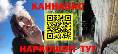 мет Бузулук