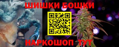 мет Бузулук