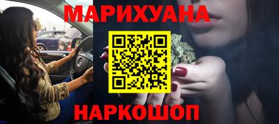 амфетамин Бугуруслан