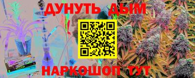 твердый Будённовск