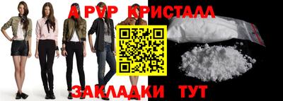мет Бузулук