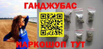 твердый Будённовск