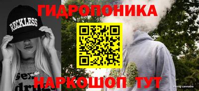 мет Бузулук