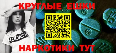 мет Бузулук