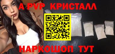 мет Бузулук