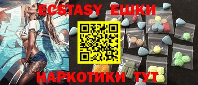 твердый Будённовск