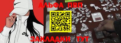 твердый Будённовск