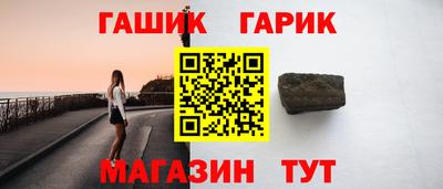 твердый Будённовск
