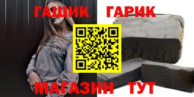 твердый Будённовск