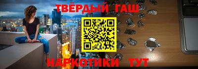 амфетамин Бугуруслан