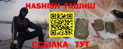 мет Бузулук