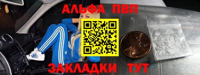 мет Бузулук