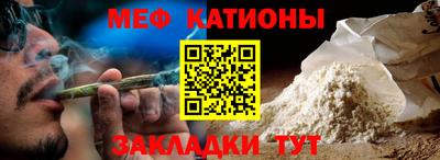 амфетамин Бугуруслан
