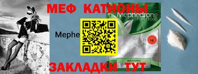 мет Бузулук