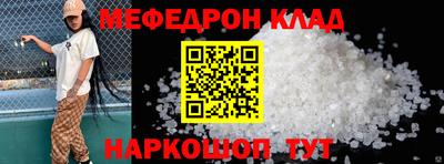 твердый Будённовск