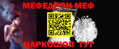 мет Бузулук