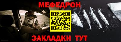 твердый Будённовск