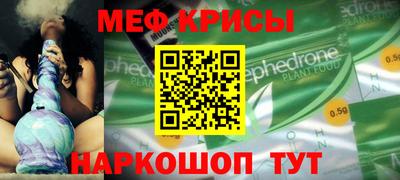твердый Будённовск